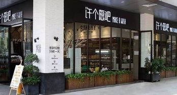 尚膳若水 做餐饮,你的名字决定了格局大小 