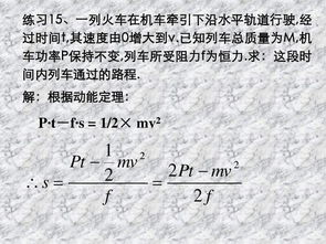 有含义的爱情说说 男人因为孤独而优秀