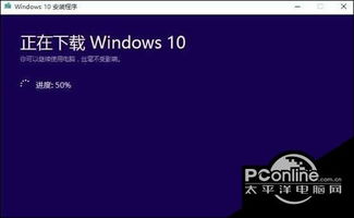 如何无损修复win10