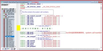 linux ioctl需要做资源保护吗(linux内核编译的基本流程)