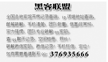 盗窃个人微信聊天记录算不算犯罪 