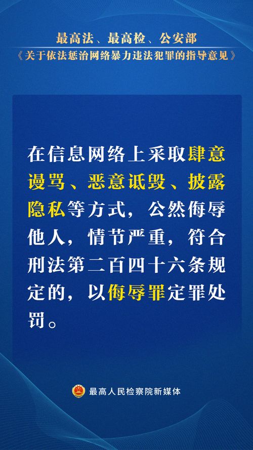 尔雅查重高如何解决？这里有最全面的优化指南