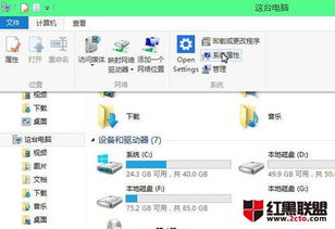 win10系统防火墙怎么自动打开吗