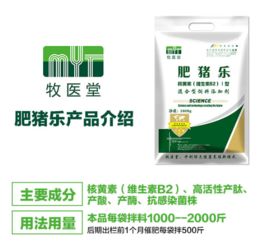 鑫健林益生菌 有人用过吗？效果怎么样？