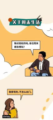 酒故事丨何以暴富,唯有杜康