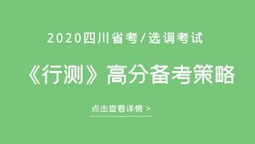 四川圣达实业股份有限公司的有奖销售是真的吗？我中了36万元，他们要我先打3600