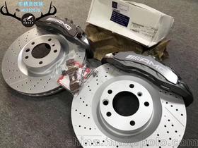 brembo刹车卡钳价格 brembo刹车卡钳批发 brembo刹车卡钳厂家 