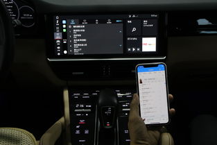 什么 保时捷无线 Carplay 竟然可以免费刷