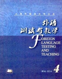 欧美时尚杂志发表投稿 美国时尚名人杂志刊文 英文平面杂志人物专访 