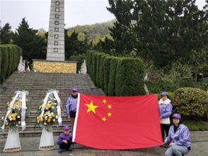 清明时节各地志愿者赴当地烈士陵园 祭拜先烈缅怀英雄 