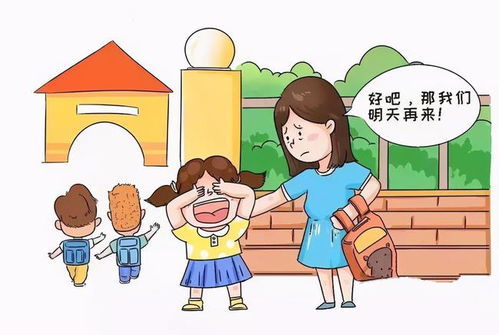 为什么到现在一些幼儿园还不能开学(为什么最近很多幼儿园停办)