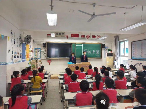 环山小学班级博客(跟随刘习洪老师脚步 学习家校共育策略)