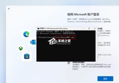 win11使用教程 win11系统安装教程 