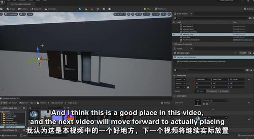 Blender游戏建模全流程(blender简单建模教程)