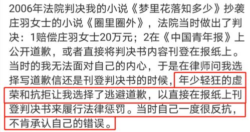 抖音汉字找茬王算24并答对8道题怎么过-通关攻略 猜出24个字(图2)