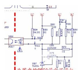 海信液晶TLM46V69P开机屏亮一下就灭解决方案