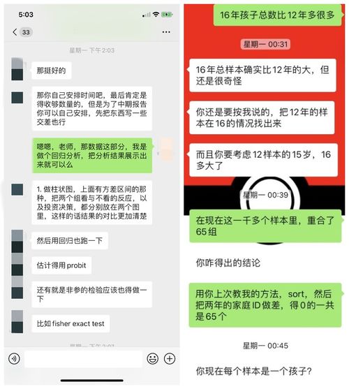 毕设不 卡壳 哈工大 深圳 356名大四毕业生在线交 期中作业