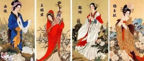 中国古代四大美女,每个都有缺陷,杨玉环的缺陷尤其过分