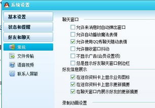 我申请的建行艺龙V主金信用卡我电话咨询说已经寄出可是我没有收到短息通知我我怎么能查询到卡片寄到哪了？