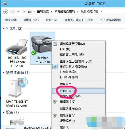 win10无法扫描到群晖ip(群晖虚拟主机ip)