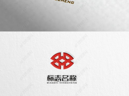 字母XH服装LOGO皮具LOGO图片设计素材 高清cdr模板下载 0.55MB 商业服务logo大全 