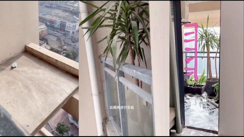 离谱 女子住在25楼,邻居将阳台外扩到悬空 能清楚看到自己家 