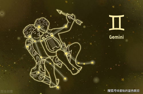 白羊座的上升星座是哪个星座 白羊座的上升星座是哪一个星座