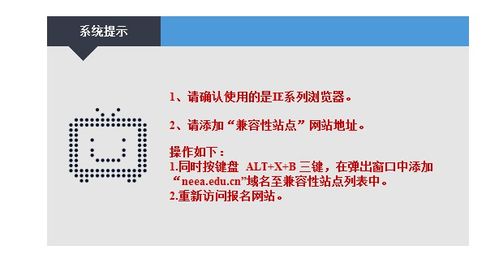 教室资格证报名(教师资格证考试什么时候报名) 