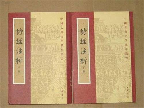 上元夜解释词语莫-上元夜这首诗的意思(50个字)？