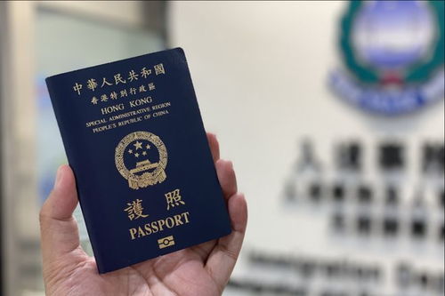 香港签证一年两次可以连续去吗