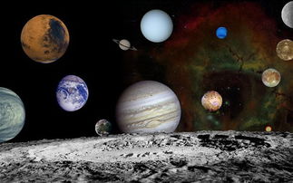 太阳系中质量排行第10~30的星体有谁?月亮排第几?