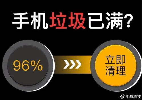 网上查重小心机：这些细节你必须知道