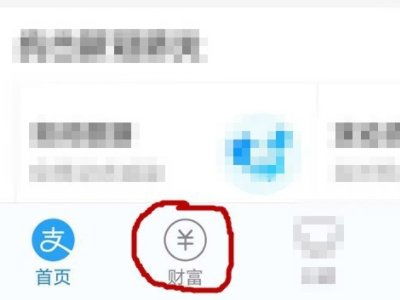 为什么买入的基金，明明看到有收益，取出却只能取出不到本金的钱