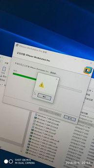 虚拟机在win10下显示不全