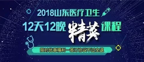 武汉命理风水师招聘最新信息电话(武汉风水师潘非老师是中国风水业最帅最年轻最集大成的风水师)