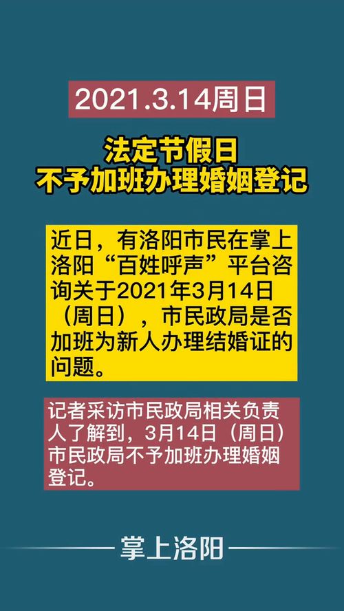 女人的一生选择很重要句子