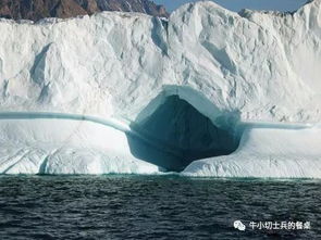 欧罗巴美食巡礼 冰海雪原藏美味 丹麦美食之法罗群岛 格陵兰特别篇 