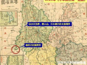 中国用27000平方公里领土,和缅甸交换土地,亏了还是赚了 