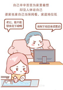 算命婚姻准的老师免费