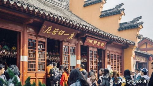 南朝四百八十寺之首寺,祈福许愿求姻缘都很灵验,就在南京市区内