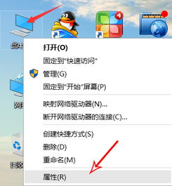 win10系统的声音怎么没有声音怎么办