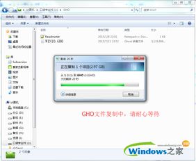 u盘win10第一启动项怎么设置