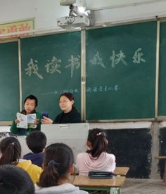 学校早读宣传报道范文  西安小学生早上上课时间？