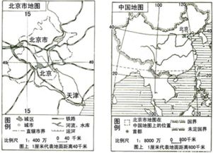 把下列经纬线与其称呼对应连线.0 经线 北极点90 N 南极点90 S 本初子午线0纬线 赤道 题目和参考答案 青夏教育精英家教网 