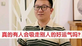 麦玲玲2020生肖属狗的运势