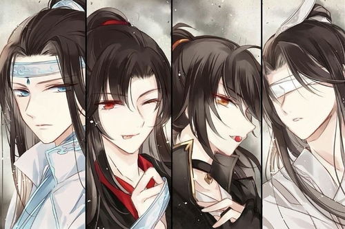 魔道祖师 20句虐心语录,每一句都刺心,死忠粉都看哭了 