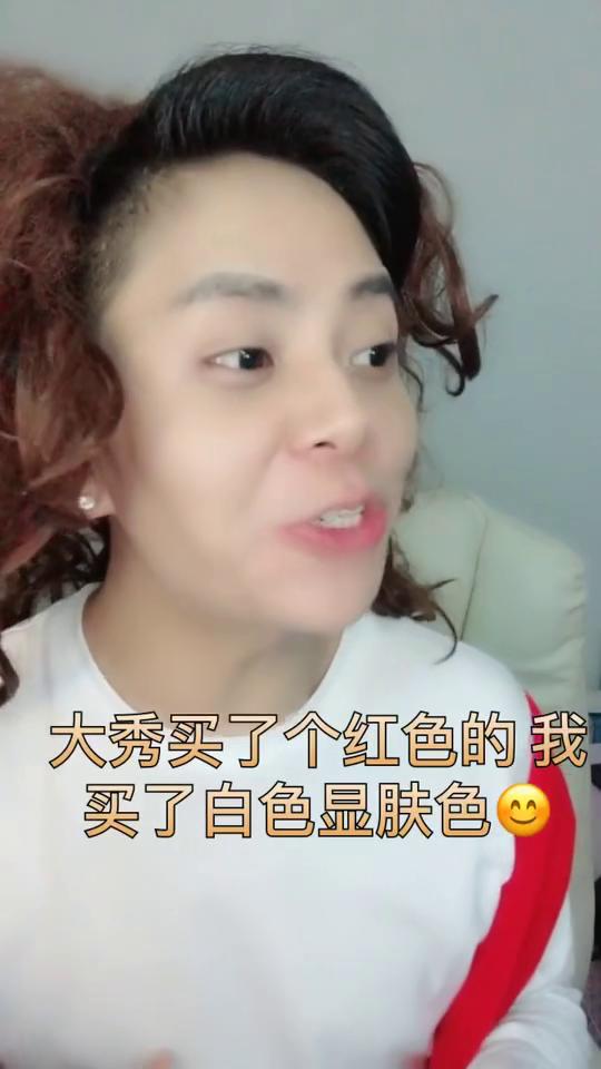 妈看上的衣服 爸爸一定要说好看 不然妈妈就不高兴了 