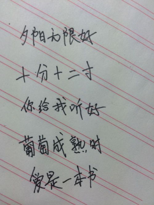 陈奕迅五个字歌名的歌有哪些 