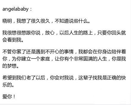 退回原股东黄先生部分股金5000元，做哪个科目好呢？