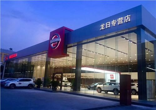 广州汽车4s店比较集中的地方